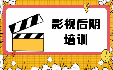 淡入淡出