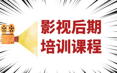 尚训网综合 相关阅读