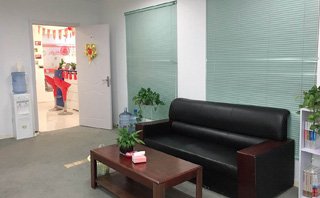 在中医方面