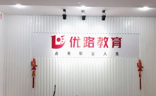 专利工程师