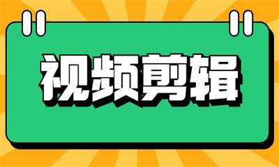 涨粉等技巧