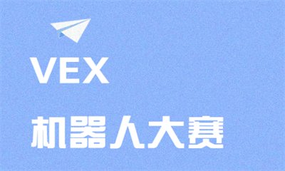 以下内容与「小桃汉化组app优惠活动