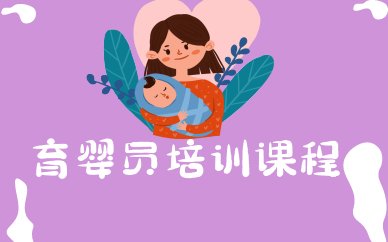整合答疑数据