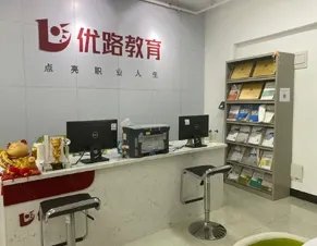 所以要做到提前准备