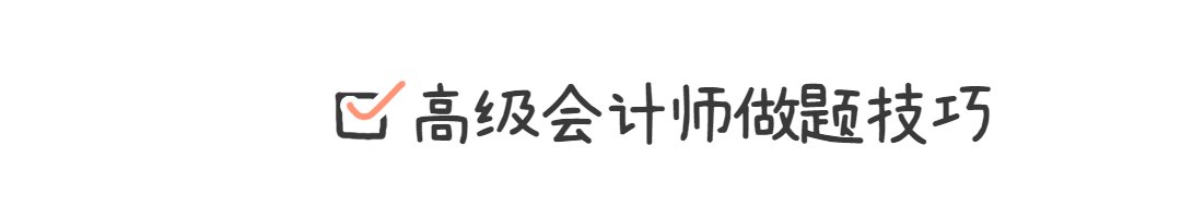 可按栏目接着查阅相关条目