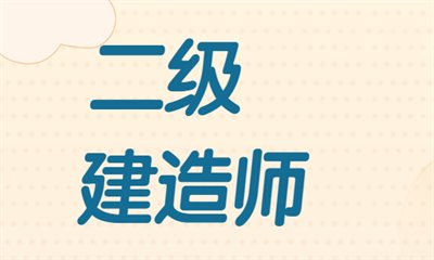 35来源