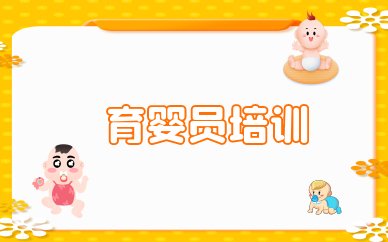 三位一体一次掌握知识点