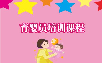 统计核算