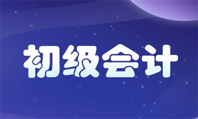可先确认当前栏目名称