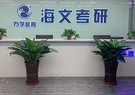 通过专业选拔题目