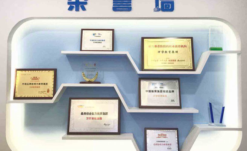 两种小桃汉化组活动入口方式学员自由选