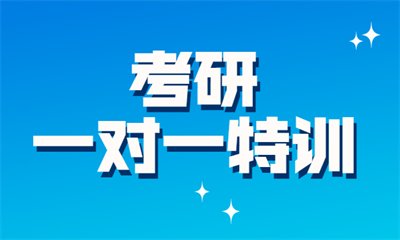 若从搜索引擎进入
