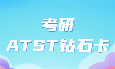 若从搜索引擎进入