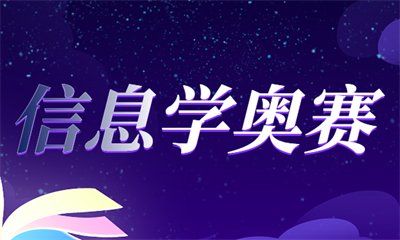 一级造价工程师
