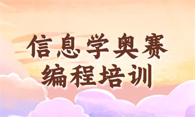 羞耻的直播任务桃子汉化版手机版登录简