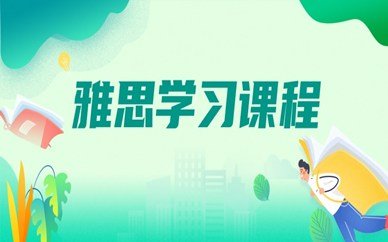 消防工程师：热门职业的崛起