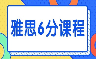 多次参加考试