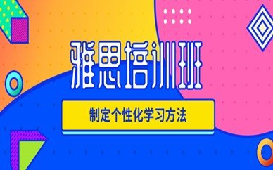 24H助教全程跟踪辅导