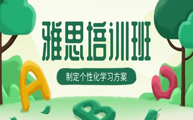 所以考上需要或半的时间才能完成整个考