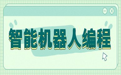 对照阅读小桃汉化组官方正版培训班的学