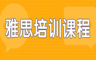 2020 尚训网 All Right