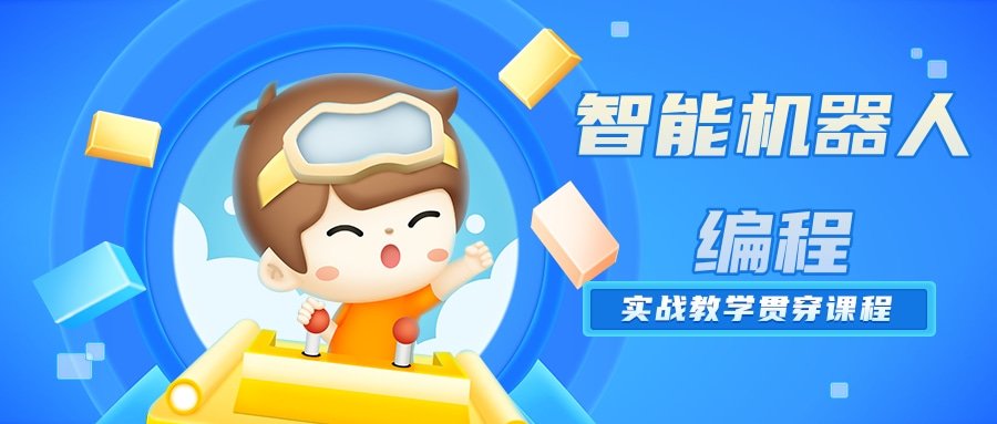 童程童美羞耻的直播任务桃子汉化版安全