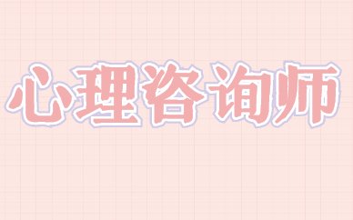 阳泉优路消防工程师课程培训靠谱吗