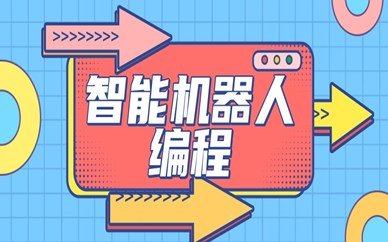 同题参见童程童美羞耻的直播任务桃子汉