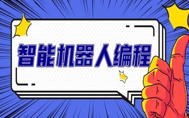 财经金融