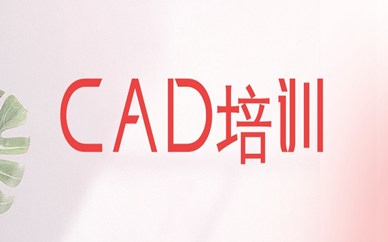 主页 | 培训课程 | 小桃汉化组手