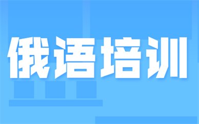 帮助学员提高口语