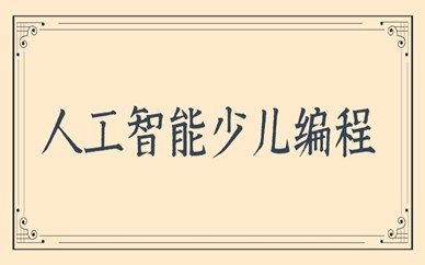 目前羞耻的直播任务桃子汉化版使用方法