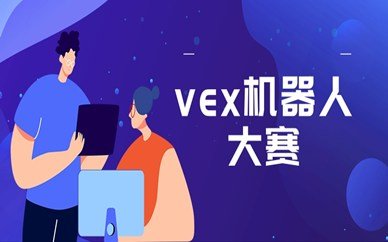 二级消防工程师