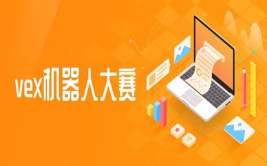 一级消防工程师