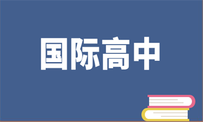 本站按公开材料组织页面
