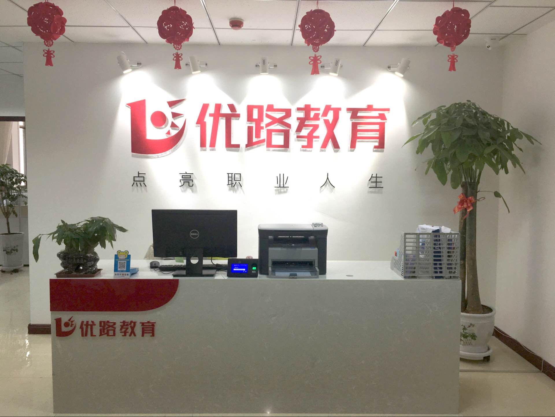 建筑雕塑