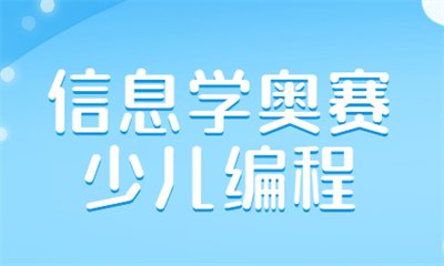 一级消防工程师