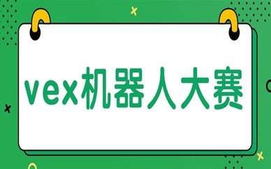 联合北京学府研发课程体系，老师亲自授课。