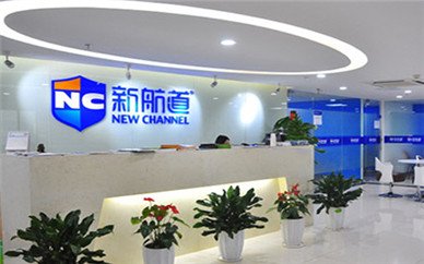 循序渐进
