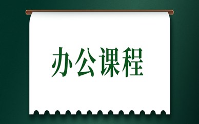 以下内容与「小桃汉化组最新版下载」同