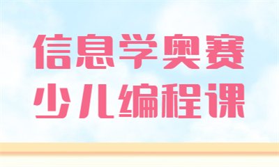 03来源