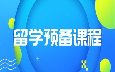羞耻的直播任务桃子汉化版新人权益