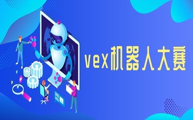 消防设施操作员