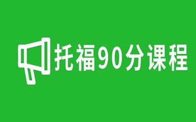 洪山区南湖佰港城花样街106A