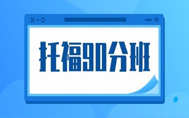 需要原文时请核对应栏目发布页