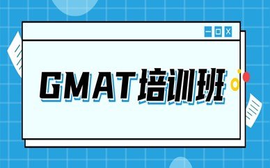 宿州 · GRE · 阜阳 · 课程