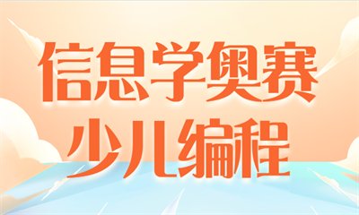 43来源