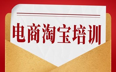 建筑剖面图