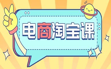 羞耻的直播任务桃子汉化版成为德甲联赛