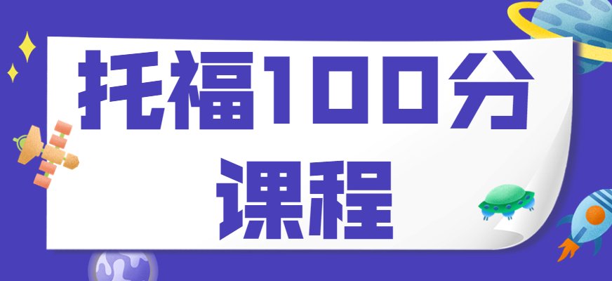 10来源